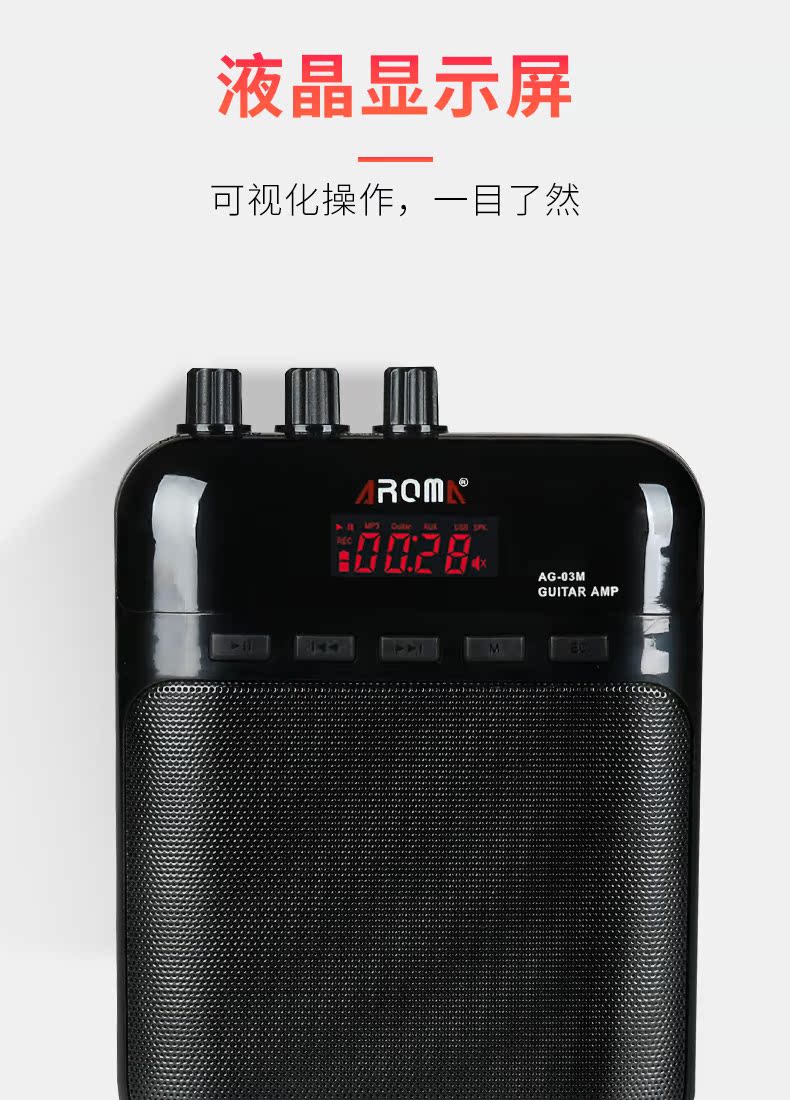 Aroma Aroma Sạc di động Mini Ballad Guitar Hiệu ứng loa nhỏ Âm thanh Guitar điện - Loa loa loa tivi