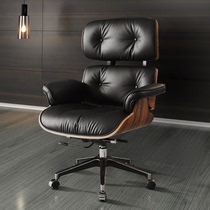 Eames boss chair leather computer chair office chair business executive chair single home desk rotating and comfortable