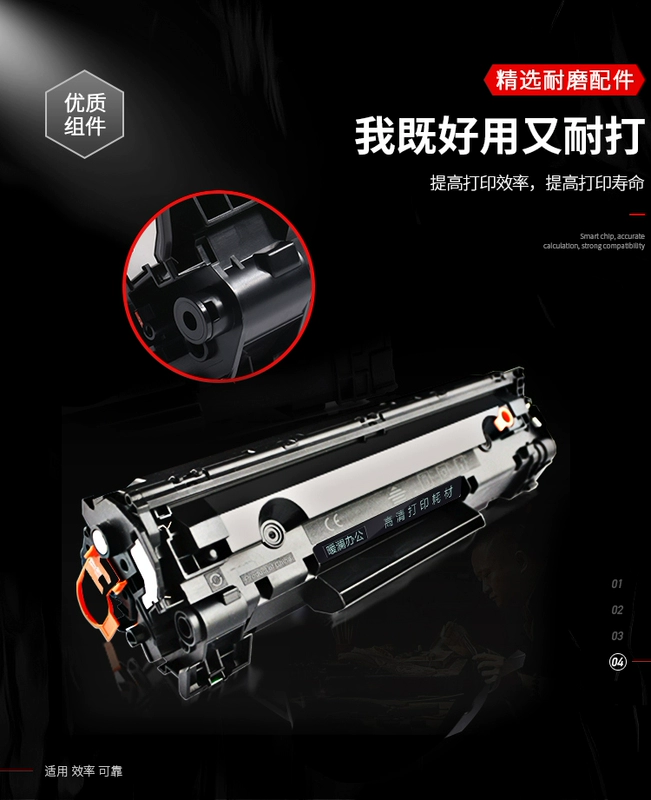 Chính hãng cho máy in laser Canon Canon LBP6230dn Hộp mực máy in mực 6230d - Hộp mực