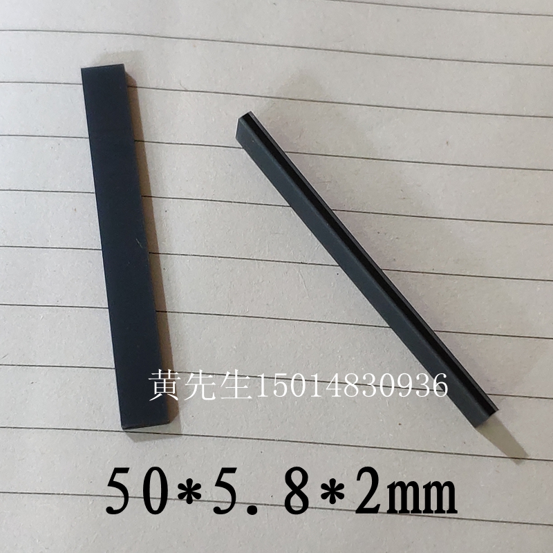 Conductive rubber strip Zebra strip YS transparent sandwich LCD connector 50*5.8*2mm Quantity of 20 strips = 15 yuan