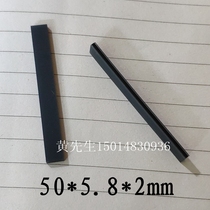 Conductive strip Zebra strip YS transparent interlayer LCD connector 50*5 8*2mm Quantity 20 strips = 15 yuan