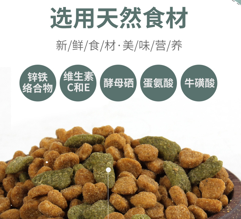6 kg gói Quảng Đông cố gắng gửi cá biển các loại rau gà pet cát thực phẩm 500 gam số lượng lớn hải sản hương vị đồ ăn vặt cho chó