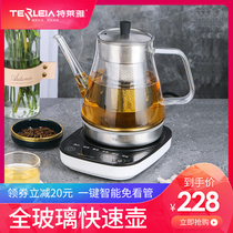 Telea 304 stainless steel electric kettle Household glass kettle Office intelligent constant temperature cooking teapot