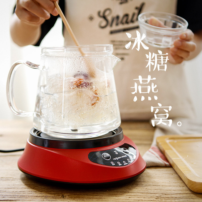 Teraiya bird's nest pot Water-proof stew pot Health pot Automatic thickened glass bird's nest stew pot multi-function black tea