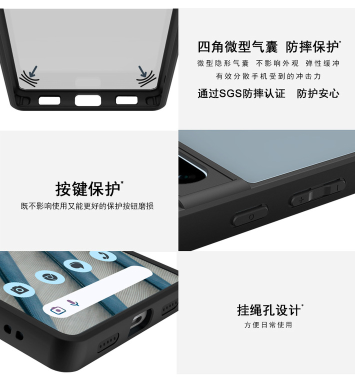 IMAK Matte Airbag 4 Corner Shock Absorbing Tough Shockproof 9, 9 Pro, 9 Pro XL Google Pixel Phone Case