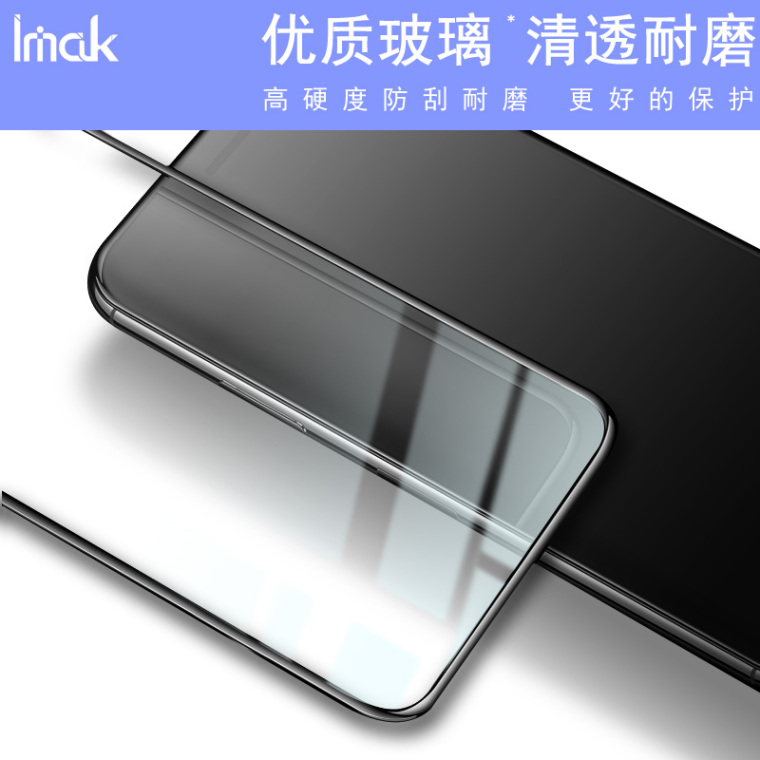 IMAK HD Tempered Glass Anti Scratch Resistant Screen Protector – Accessories 9, 9 Pro, 9 Pro XL Google Pixel Phone Case