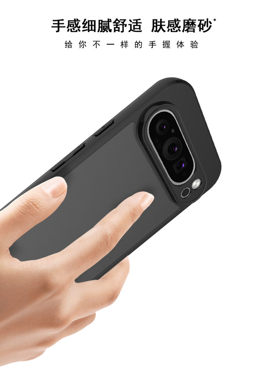 IMAK Matte Airbag 4 Corner Shock Absorbing Tough Shockproof 9, 9 Pro, 9 Pro XL Google Pixel Phone Case