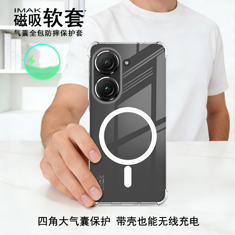 Imak Asus Zenfone 10 Magnetic Phone Case Protective Cover Tpu Magnetic Silicone Soft Case Zenfone 9 5g Anti-Drop Airbag Full Coverage Thickened Anti-Drop Case Zs696Ks Phone Case Imak Asus Zenfone 10 Magnetic Phone Case Protective Cover Tpu Magnetic Silicone Soft Case Zenfone 9 5g Anti-Drop Airbag Full Coverage Thickened Anti-Drop Case Zs696Ks Phone Case