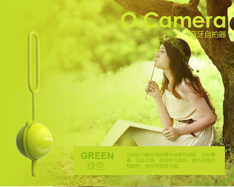 Télécommande pour téléphone portable - Ref 302889 Image 25