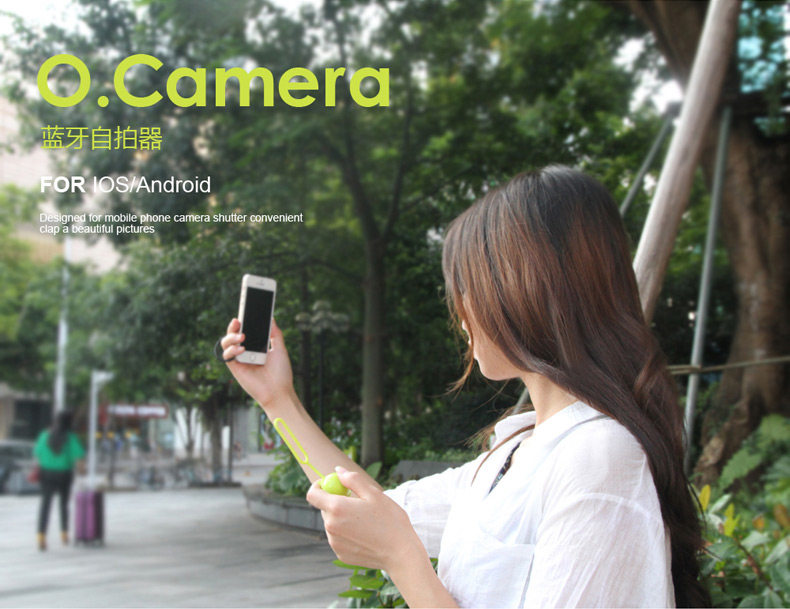 Télécommande pour téléphone portable - Ref 302889 Image 30