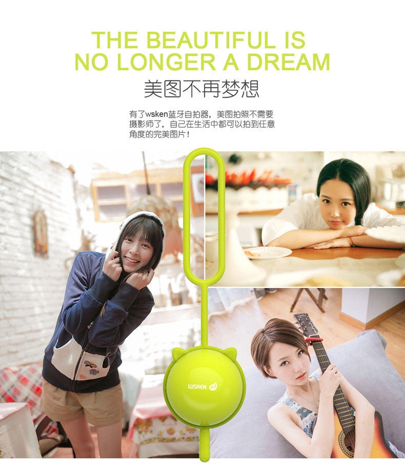 Télécommande pour téléphone portable - Ref 302889 Image 14