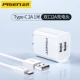Установите [2A двойной порт быстрой зарядки]+[Кабель данных Type-C 1 метр]