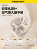 B-Grade Sheng O3 Bluetooth Earphones, Over-Ear Type, 2024 New Model, Open-Type Wireless Sports Running Air Conduction, Non-In-Ear