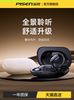 [3C Certification] Pinsheng O1 Bluetooth Earphones, Ear-Hanging Bone Conduction Sports Wireless Earphones, High Sound Quality, Long Battery Life
