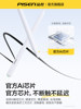 Pinsheng Apple Pencil Capacitive Stylus Is Suitable for Apple iPad Touch Pen Tablet Pencil First Generation Air Touch Screen Pen Ipencil Second Generation iPad Stylus Third Generation Universal 2025 New