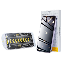 (New anti-peeping dust-free cabin) Pinsheng applies to Apple 15pro tempered film iPhone15promax mobile phone film full screen anti-peeping 14 anti-fall ip13 film 12 new pl