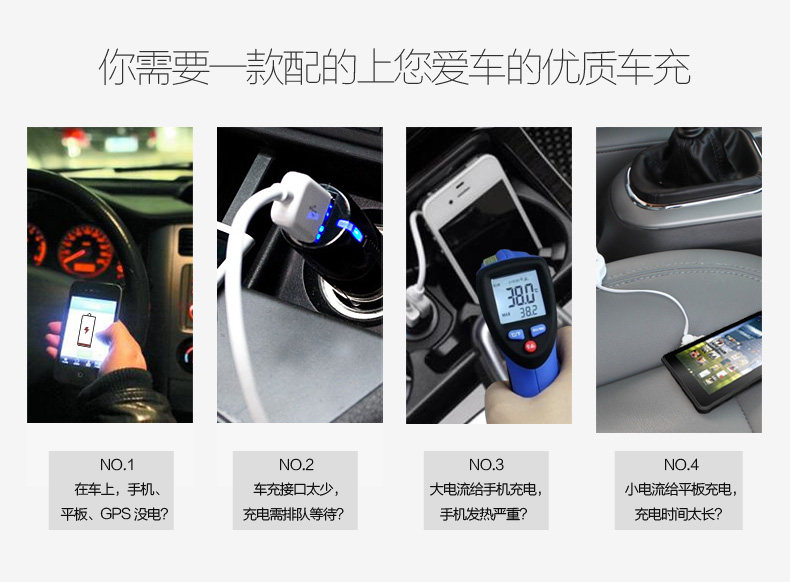 chargeur PISEN 1A, 1A - Ref 1292794 Image 6