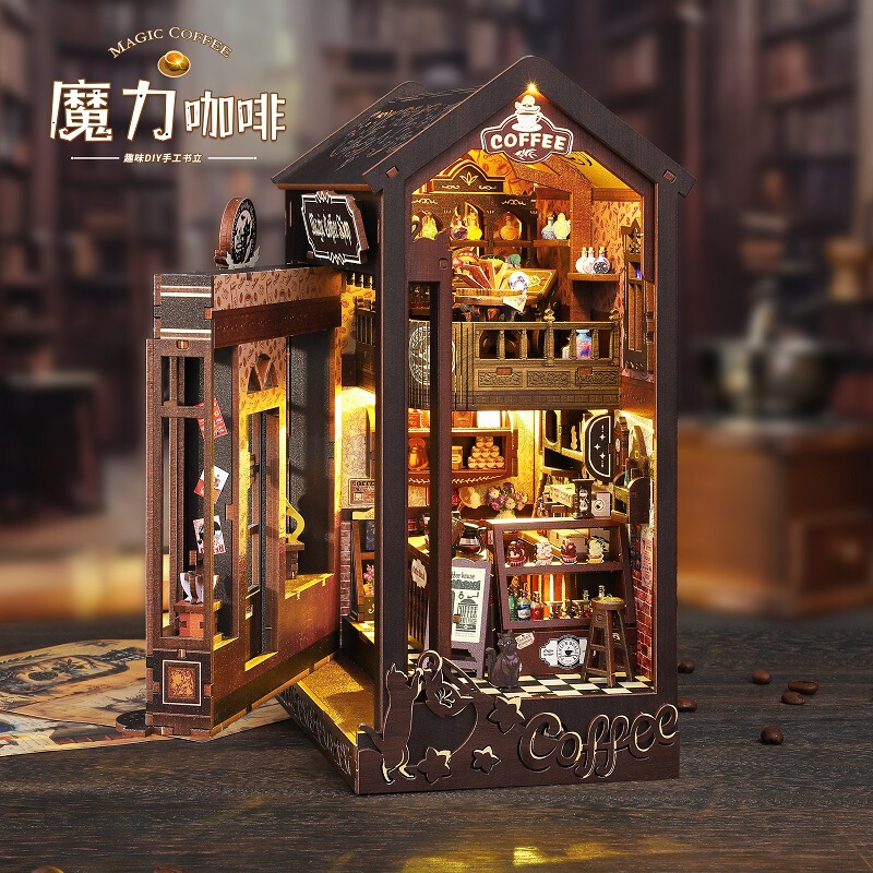 Magic Coffee DIY Cabin Hand-Assembled Bookend Wooden Miniature Model Ornaments Harry Potter Birthday Gift