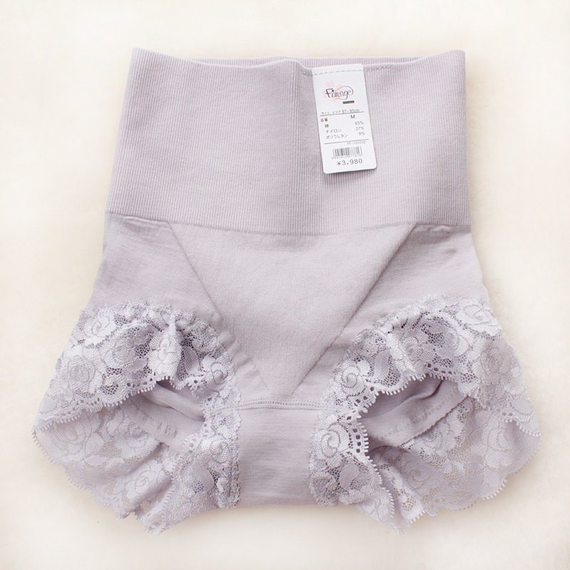 Slip jeunesse FIMAGE en coton - Ref 645842 Image 33