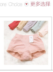 Slip jeunesse FIMAGE en coton - Ref 640357 Image 27