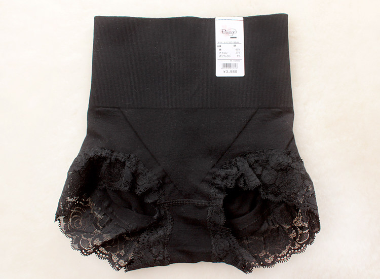 Slip jeunesse FIMAGE en coton - Ref 645842 Image 36