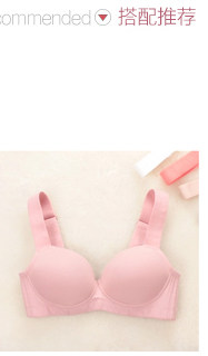 Slip jeunesse FIMAGE en coton - Ref 640357 Image 18