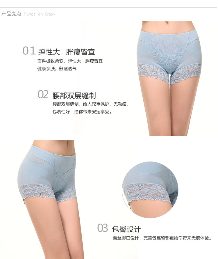 Slip jeunesse FIMAGE en coton - Ref 642783 Image 22