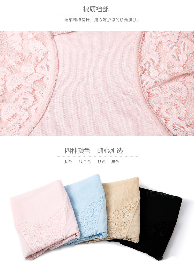 Slip jeunesse FIMAGE en coton - Ref 642783 Image 44