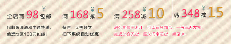 Slip jeunesse FIMAGE en coton - Ref 642783 Image 10