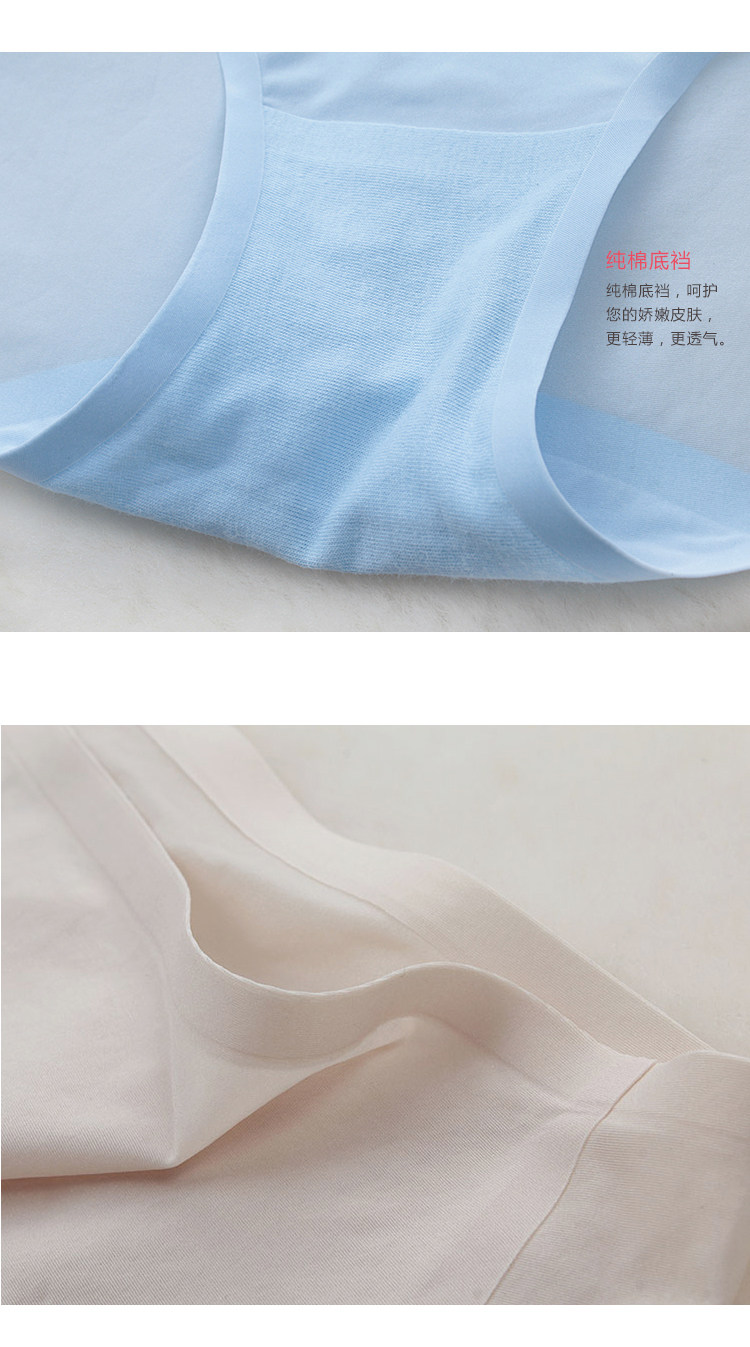 Slip jeunesse FIMAGE en coton - Ref 640357 Image 30