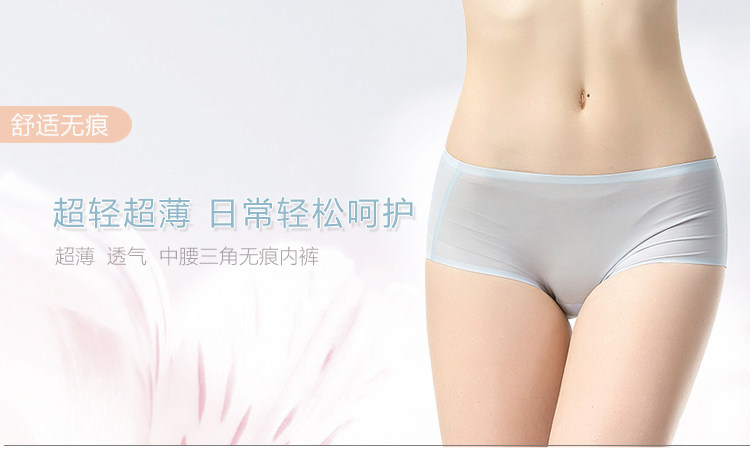 Slip jeunesse FIMAGE en coton - Ref 640357 Image 13