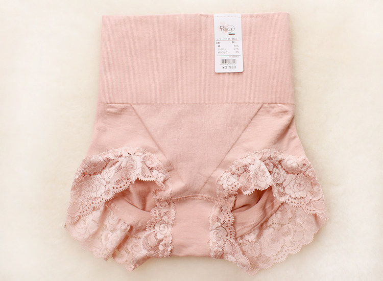Slip jeunesse FIMAGE en coton - Ref 645842 Image 30