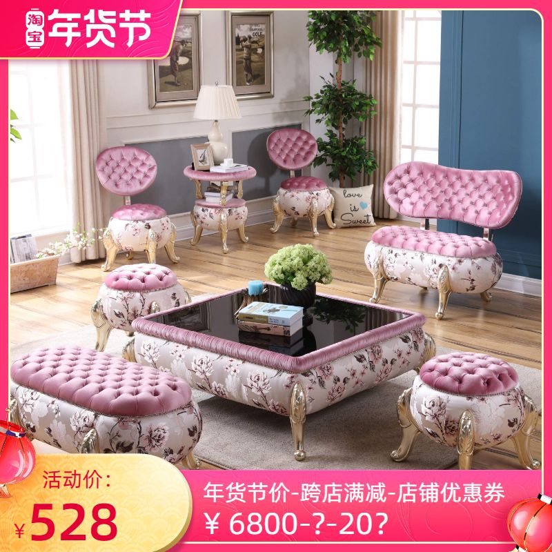 European style shukadila fabric single chair set living room leisure small table chairs beauty salon chair