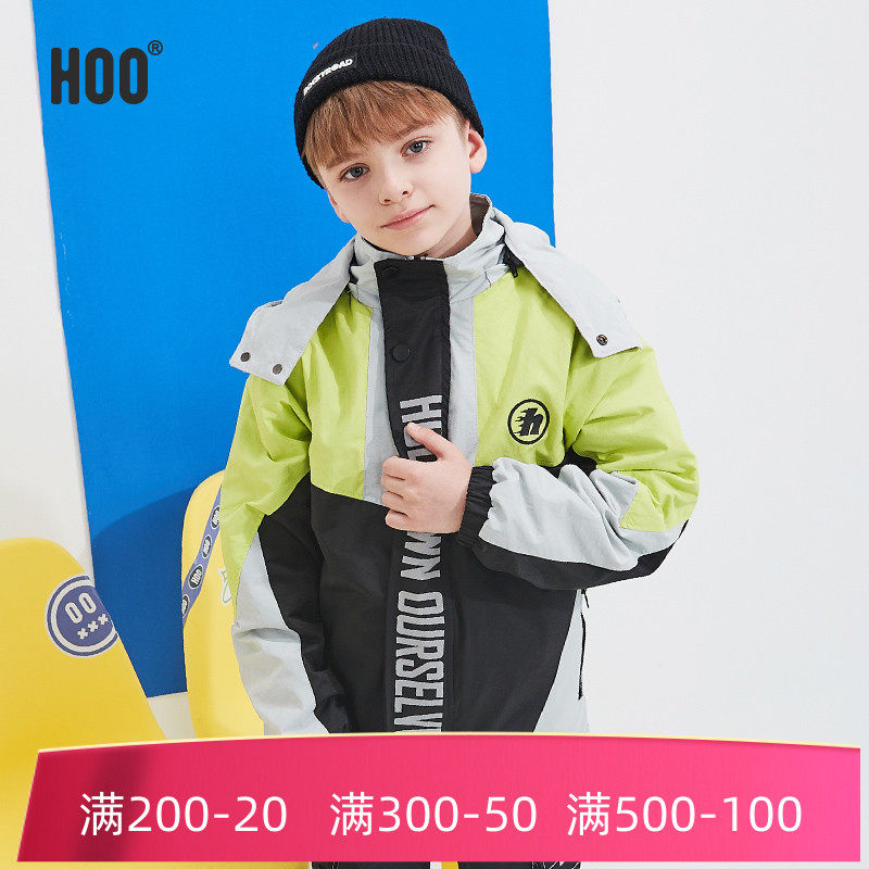 hoo plus velvet windbreaker jacket boy jacket thickened high collar windproof 170-175 autumn and winter new big boy boy