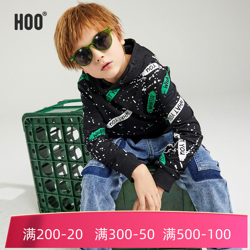 hoo boy hooded sweatshirt jacket new big children's clothing spring and autumn little boy 170-175 sports leisure youth tide