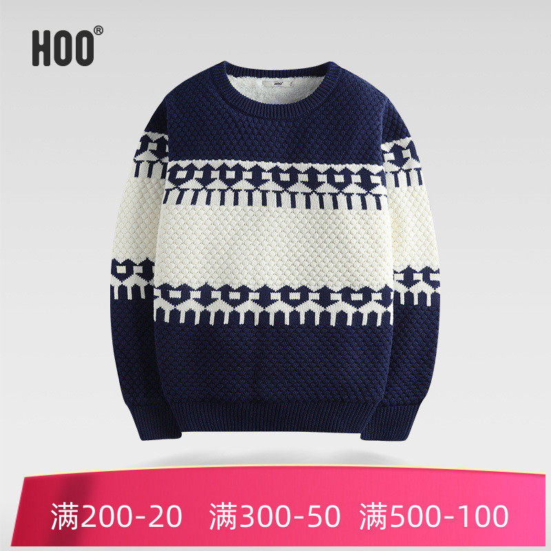 hoo boy plus velvet sweater thickening autumn and winter clothing new cotton 9 medium and large children's clothing 120-175 yards 170 tide 7-18 years old