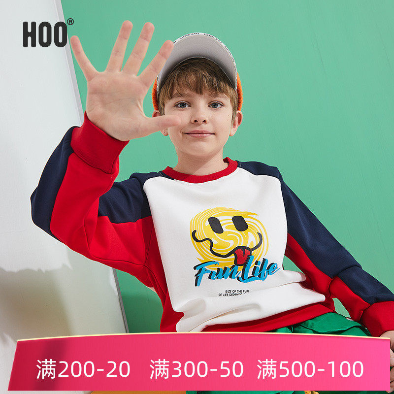 hoo boy sweater winter fleece thickened coat cartoon round neck casual big children's clothing 170-175-180 boy