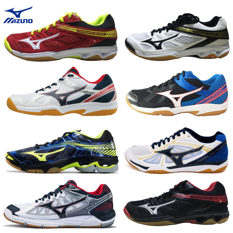 fake mizuno shoes