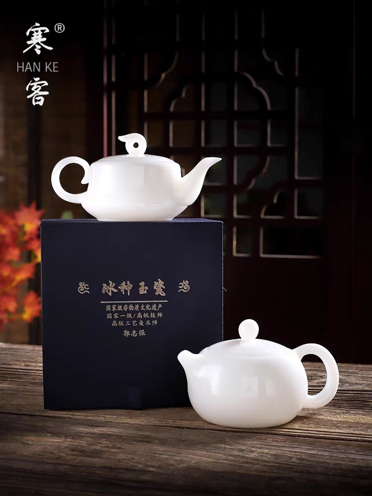 New products Guo Zhibao Glaze Burning Ice Seed Teapot Goat Fat Jade Tea Tea Tea Tea Tea Tea Pot Light Extravagant High Gear Gift White Porcelain Pot-Taobao