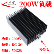 200W load 200W dummy load coaxial load N-type load DC-3G50 Ohm load 5 0 Ω load