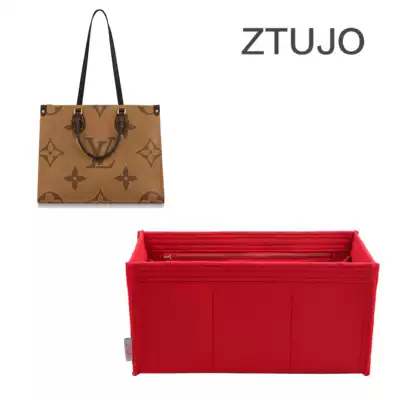 (ZTUJO) for LV ONTHEGO inner bag bag bag UK imported felt finishing storage bag