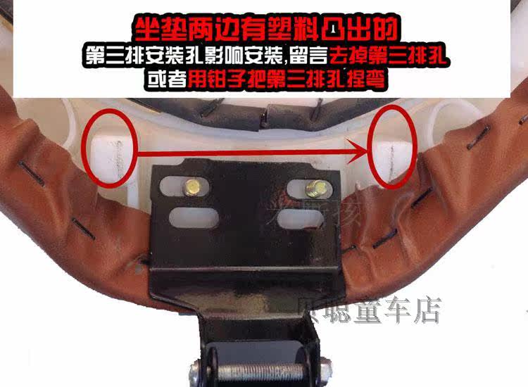 siège enfants pour vélo - Ref 2417446 Image 17