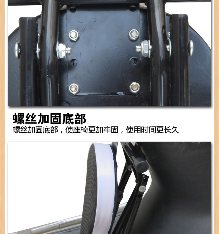 siège enfants pour vélo - Ref 2417446 Image 10