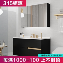 Light luxury bathroom cabinet combination Nordic modern minimalist washbasin cabinet washbasin cabinet Bathroom sink bathroom cabinet
