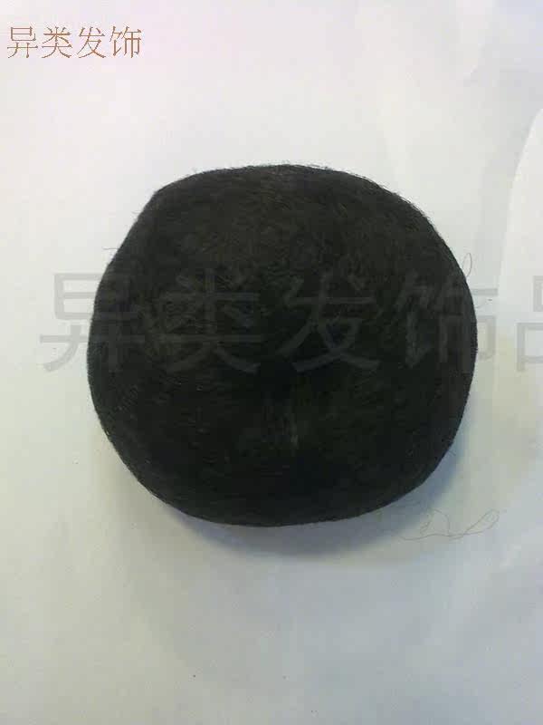 Extension cheveux - Chignon - Ref 249225 Image 10