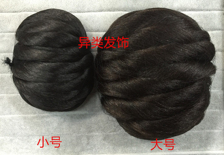 Extension cheveux - Chignon - Ref 235788 Image 21