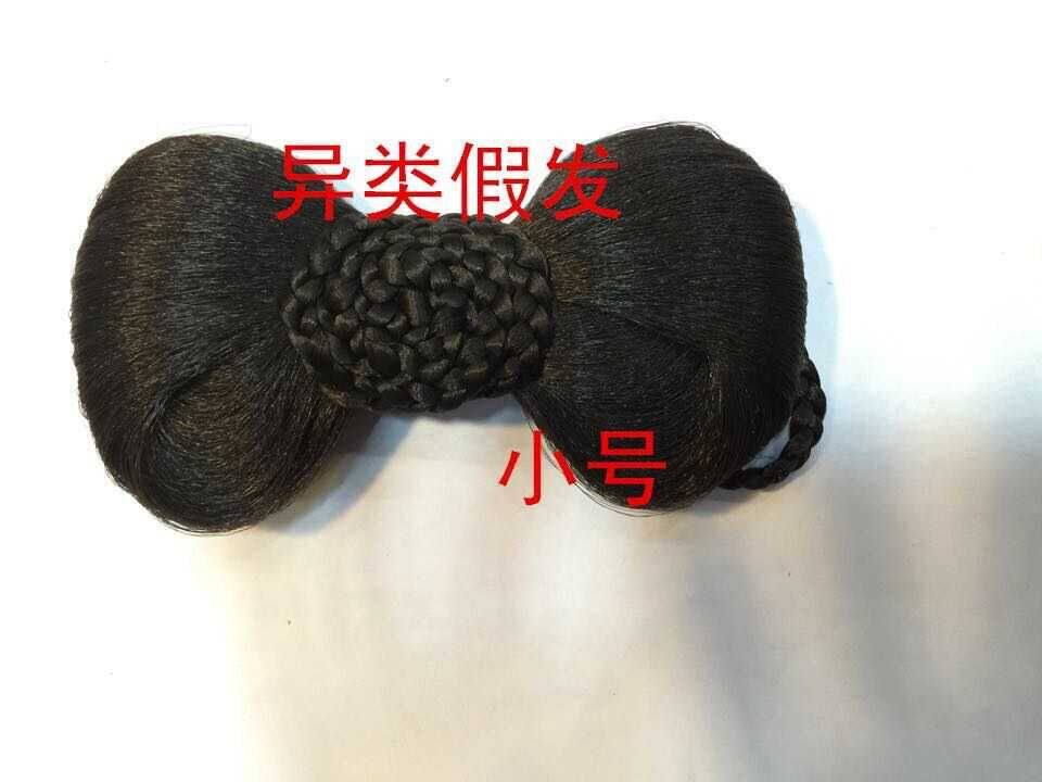 Extension cheveux - Chignon - Ref 235713 Image 7