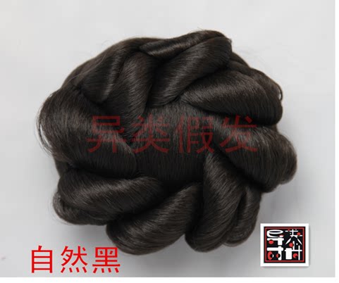 Extension cheveux - Chignon - Ref 249223 Image 8