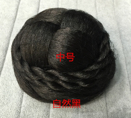 Extension cheveux - Chignon - Ref 236609 Image 14