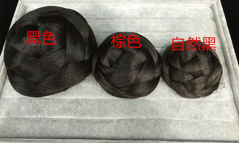 Extension cheveux - Chignon - Ref 235900 Image 10